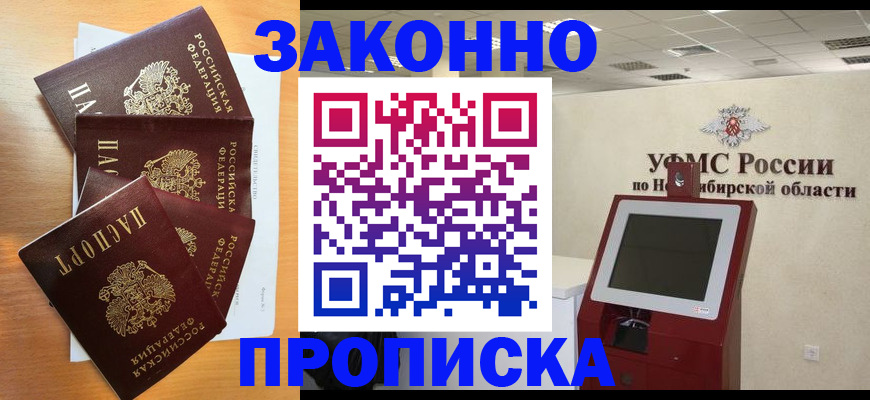 форма 3 в Краснотурьинске